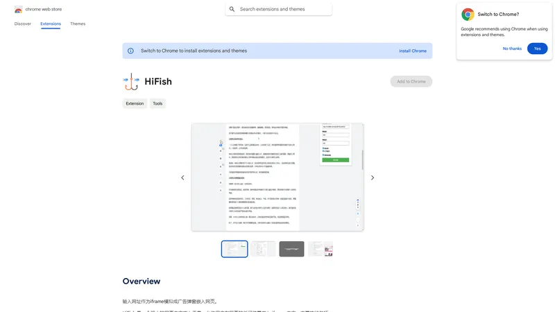 HiFish - Simplifique a integração de conteúdo com HiFish