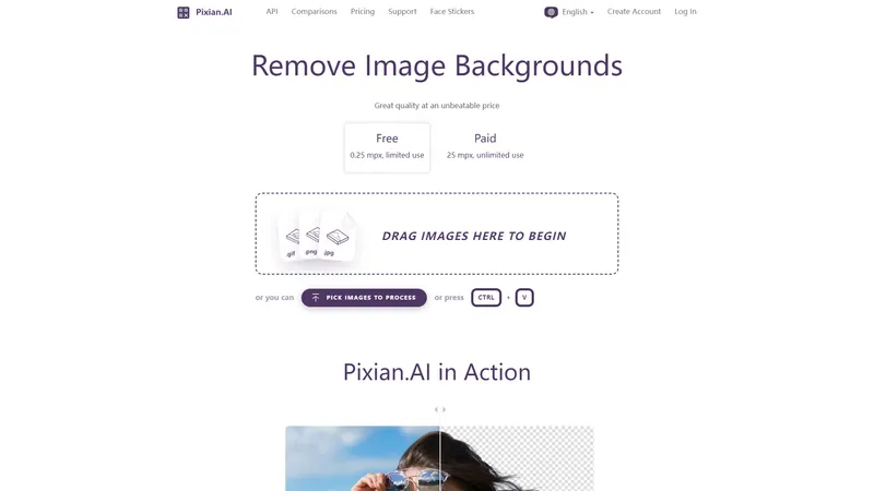 Pixian.AI - 簡単、効率的、無料の背景除去ツール