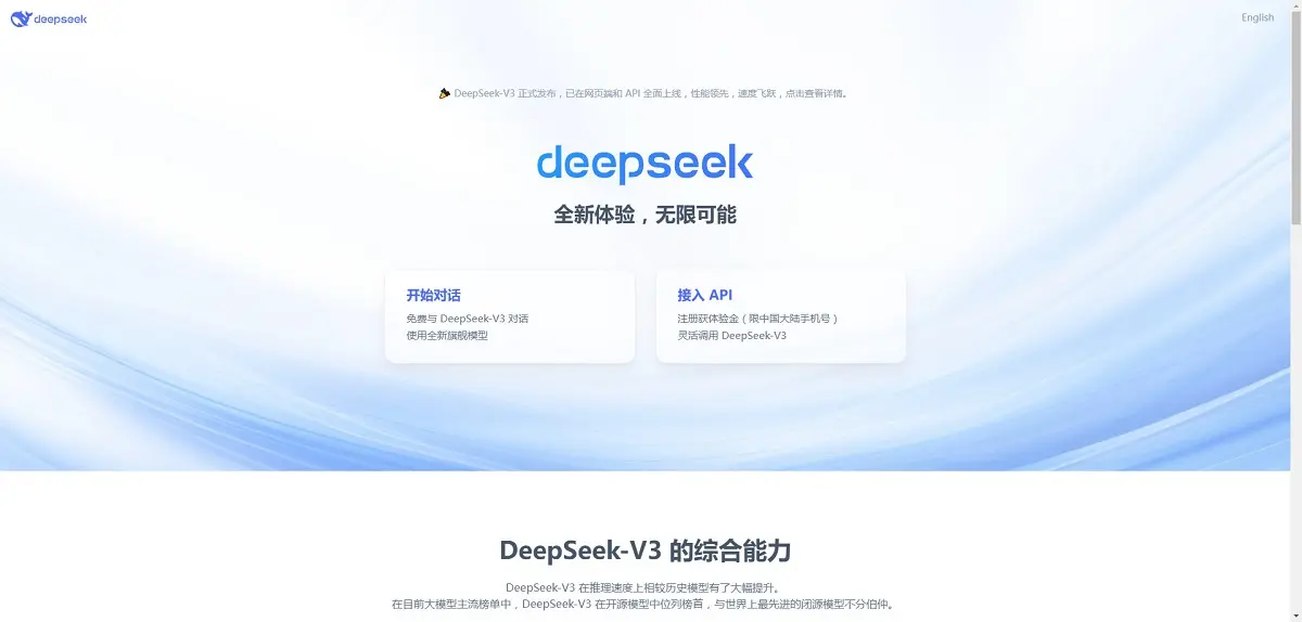 DeepSeek-V3 - Revolutionizing AI with DeepSeek-V3: Faster, Smarter, Open-Source