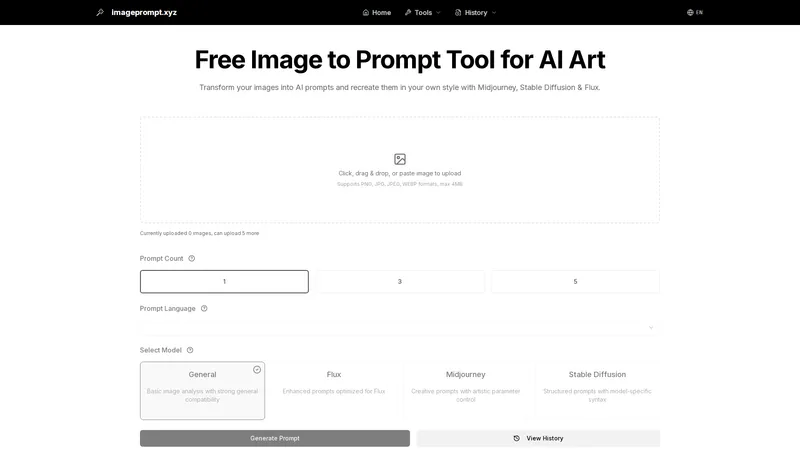 Easy Image to Prompt Tool - 免費線上圖像轉提示工具