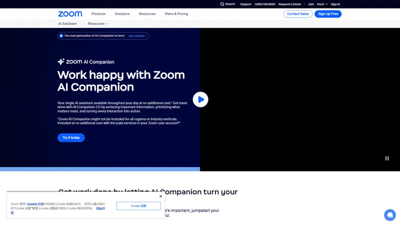 Zoom AI Companion | Empowering you to increase productivity