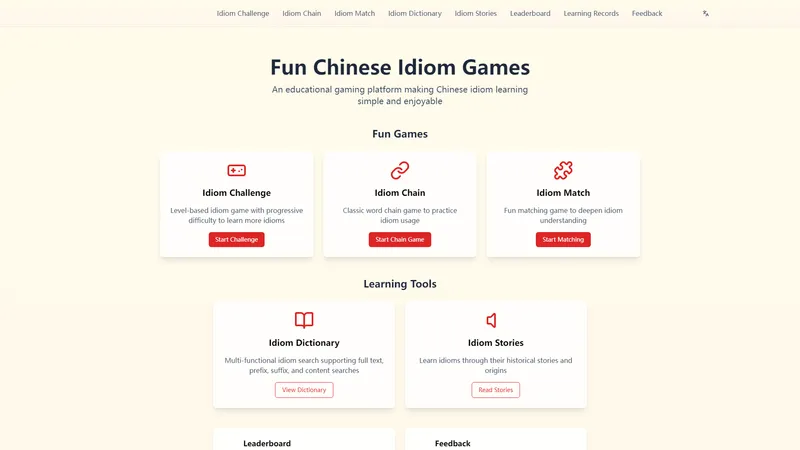 Chinese Idioms Game - Fun Way to Learn Chengyu | Interactive Learning