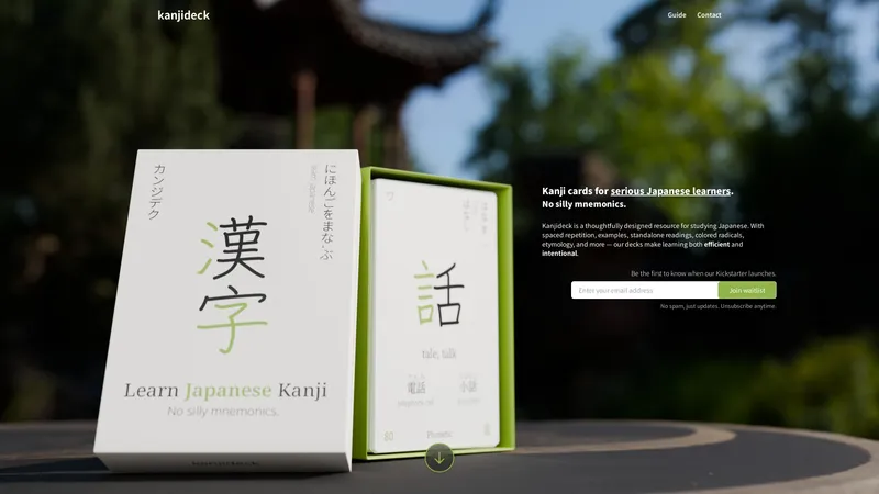 Kanjideck - Learn Japanese Kanji efficiently and intentionally.